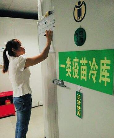 疫苗冷庫工程設計