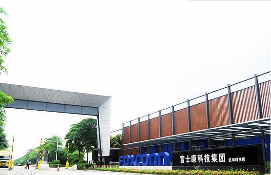 深圳富士康集團