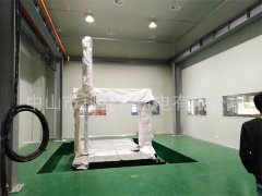 蘇州伊之密工廠三坐標(biāo)實(shí)驗(yàn)室順利驗(yàn)收成功