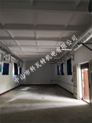 祝賀湖北某部隊(duì)恒溫恒濕庫(kù)房項(xiàng)目驗(yàn)收成功