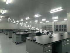 廣州鴻基創(chuàng)能實驗室工程項目順利完工